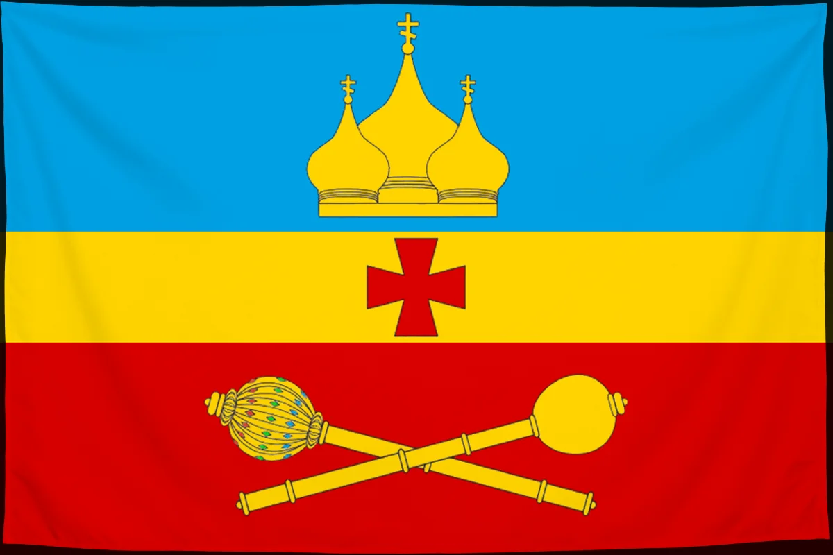 Флаг: Егорлыкский район